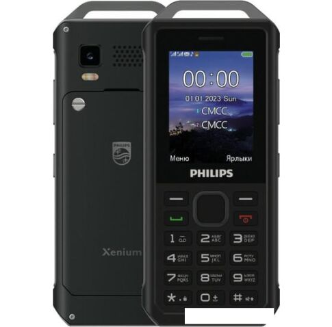 Кнопочный телефон Philips Xenium E2317 (темно-серый)