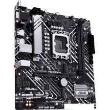 Материнская плата ASUS Prime H610M-A-CSM