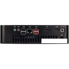 Компактный компьютер Hiper Activebox S8 I3121R8N2NSB