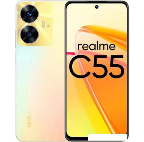 Смартфон Realme C55 8GB/256GB с NFC международная версия (перламутровый)