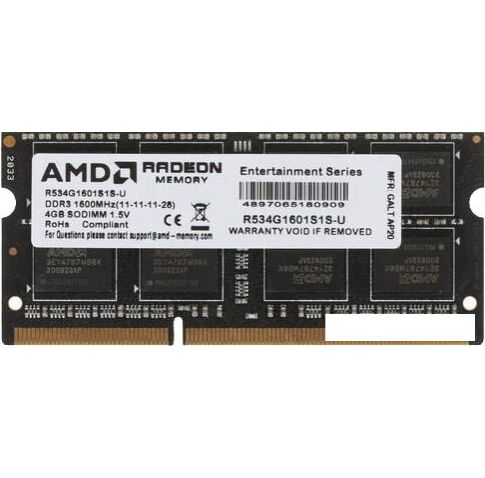 Оперативная память AMD Radeon R5 Entertainment 4GB DDR3 SODIMM PC4-12800 R534G1601S1S-U