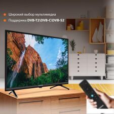 Телевизор SunWind SUN-LED32XS305