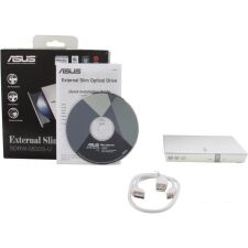 DVD привод ASUS SDRW-08D2S-U (белый)