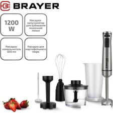 Погружной блендер Brayer BR1251