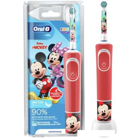 Электрическая зубная щетка Oral-B Kids Mickey D100.413.2K